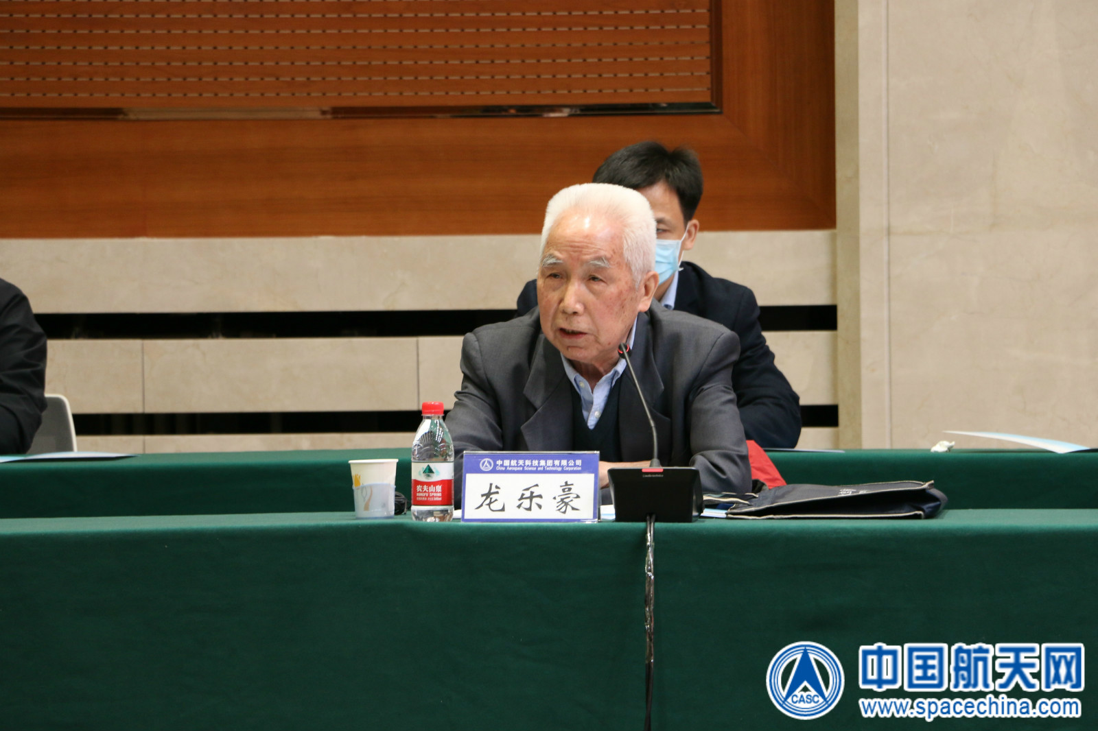 古先彦最新,古先彦最新论述