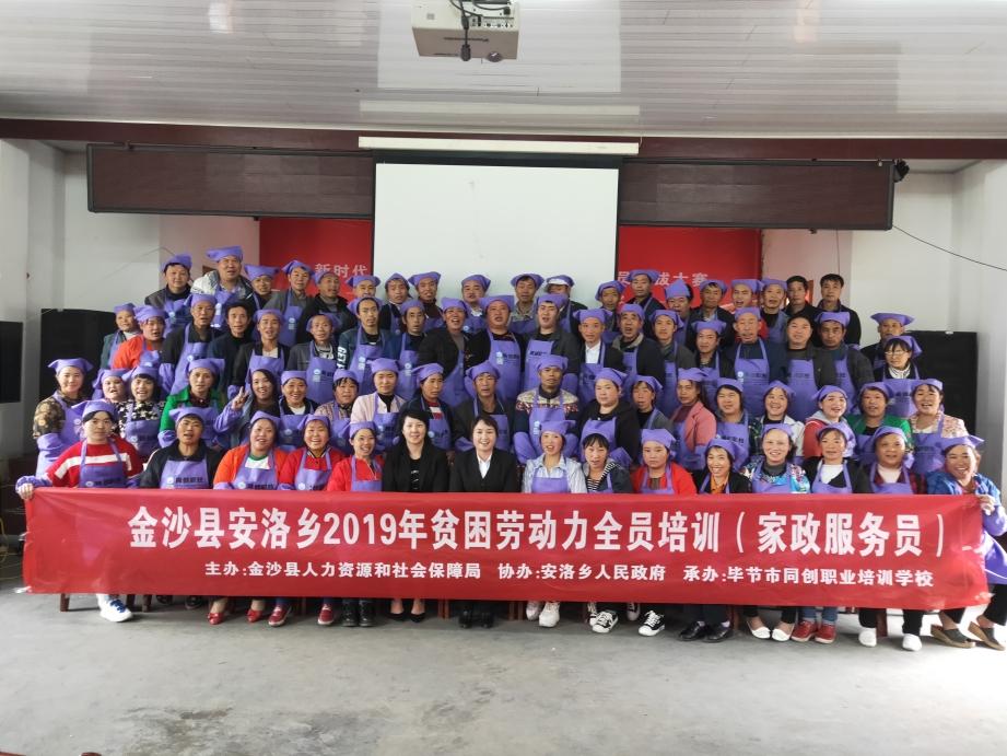 七穗最新排名揭秘，领跑热门话题的佼佼者