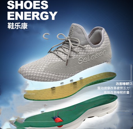 斐乐最新鞋,斐乐最新鞋，小城的奇遇与友谊的纽带