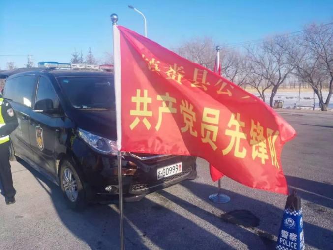 翁旗最新疫情下的温馨日常纪实