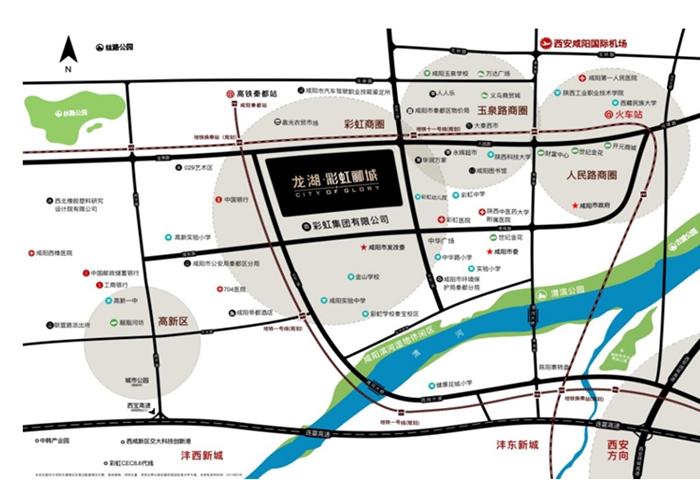 新闻最新版动态，掌握最新资讯，洞悉时代脉搏