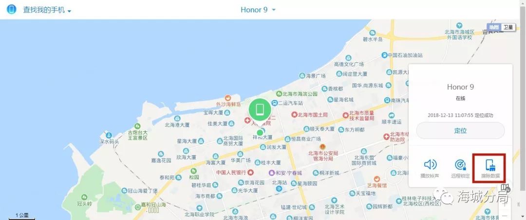 最新限行标准,最新限行标准，开启探索自然美景的轻松之旅