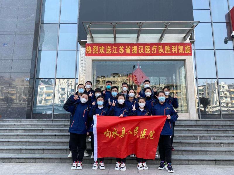 响水最新病毒深度科普与应对指南，了解、防范、保护你的安全