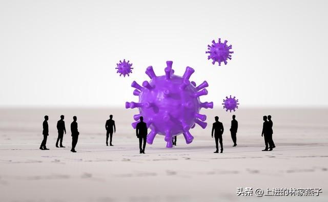 疫情结束后的新常态，逐步指南教你如何应对与适应