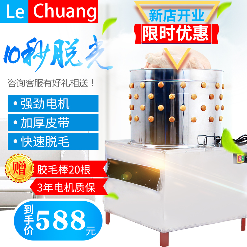 最新脱毛机技术，深度解析与观点论述