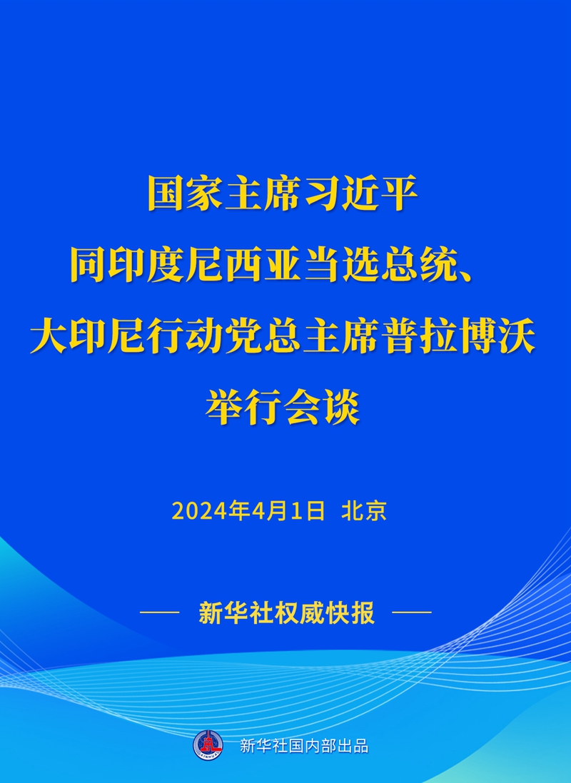 韶能最新新闻，韶城温馨日常，友谊与爱共融的纽带