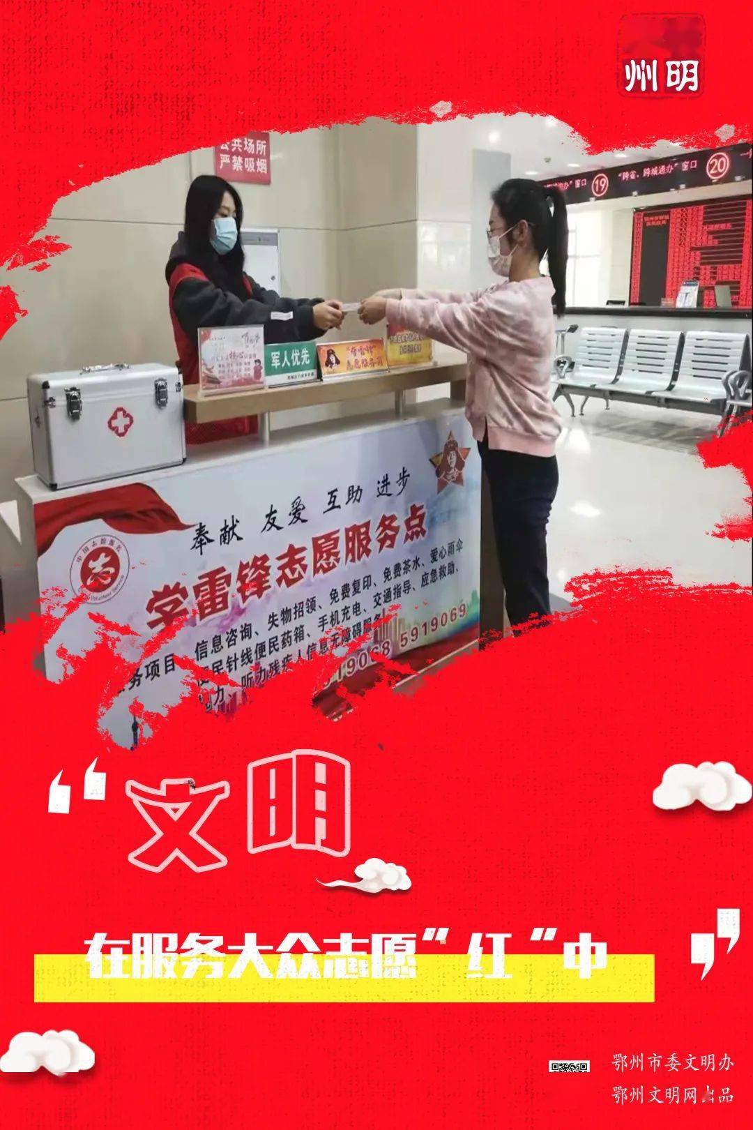 青岛新冠疫情最新动态，日常小确幸与温情纽带