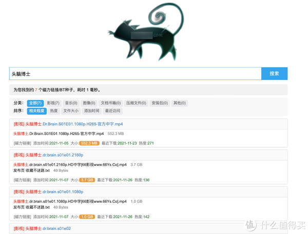 最新磁力猫，自然美景探险之旅，追寻内心平和与喜悦的旅程