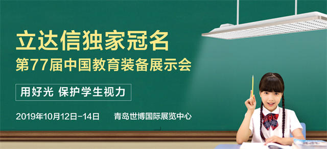 装穷最新章节，蜕变之力与学习铸就自信与辉煌