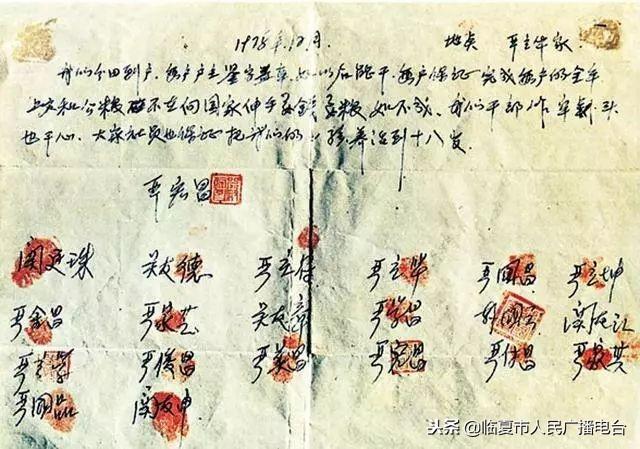 互联网服务 第252页