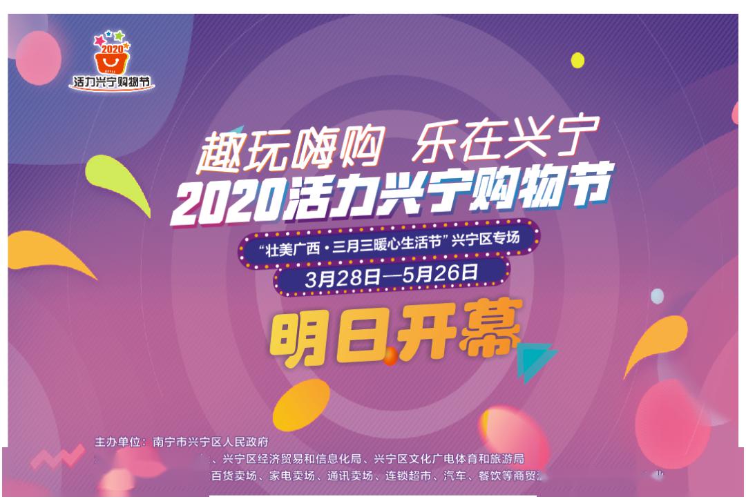 疫情下复工的欢乐日常与小确幸时刻