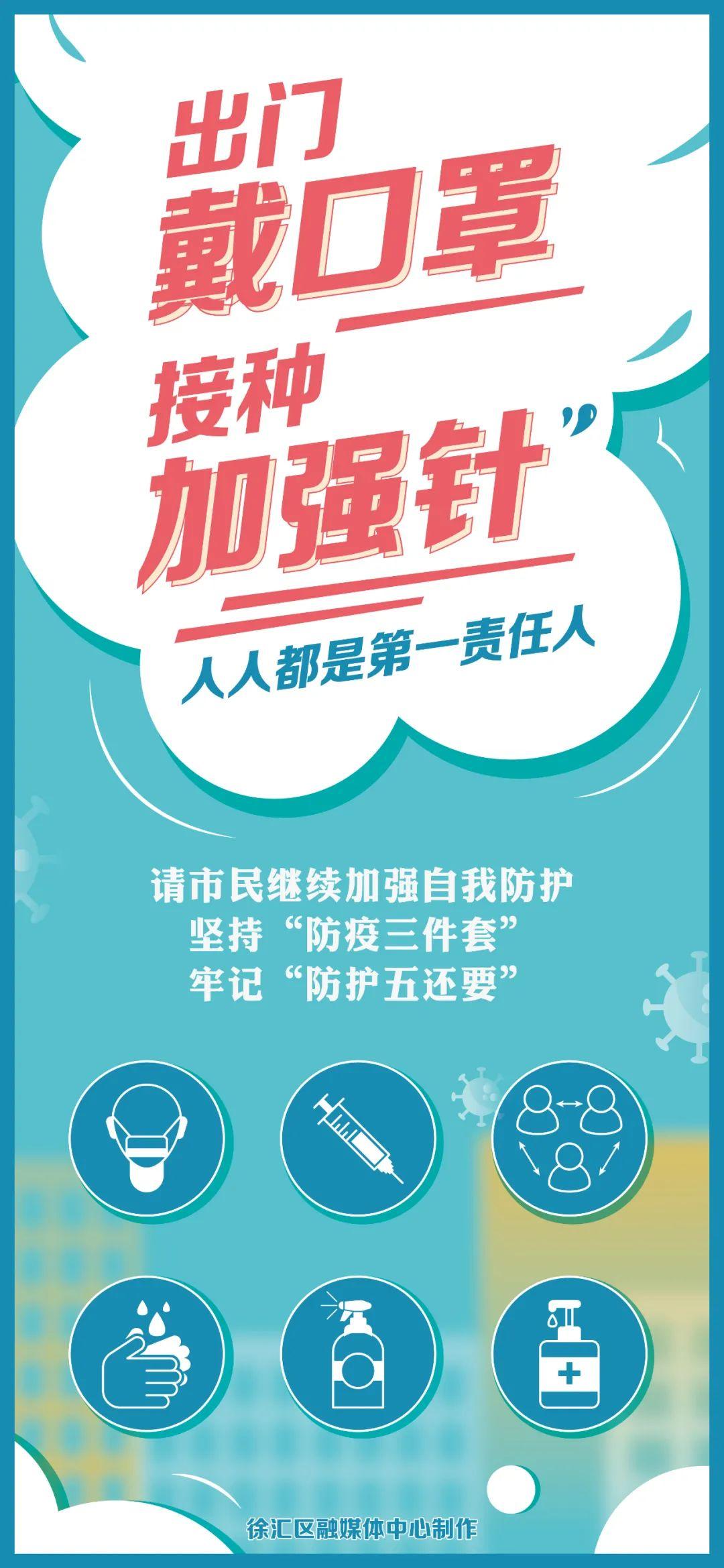 美国疫苗研发最新进展，自信与成就感的蜕变