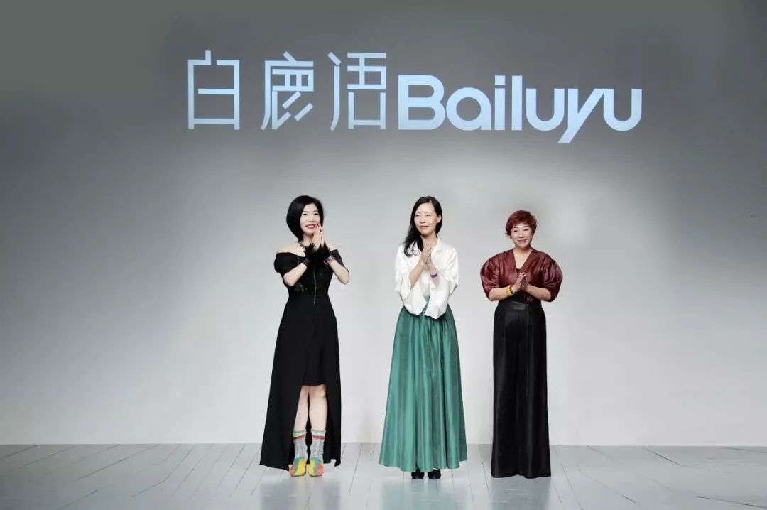 纤妃笑最新，时尚潮流下的多元解读与最新动态