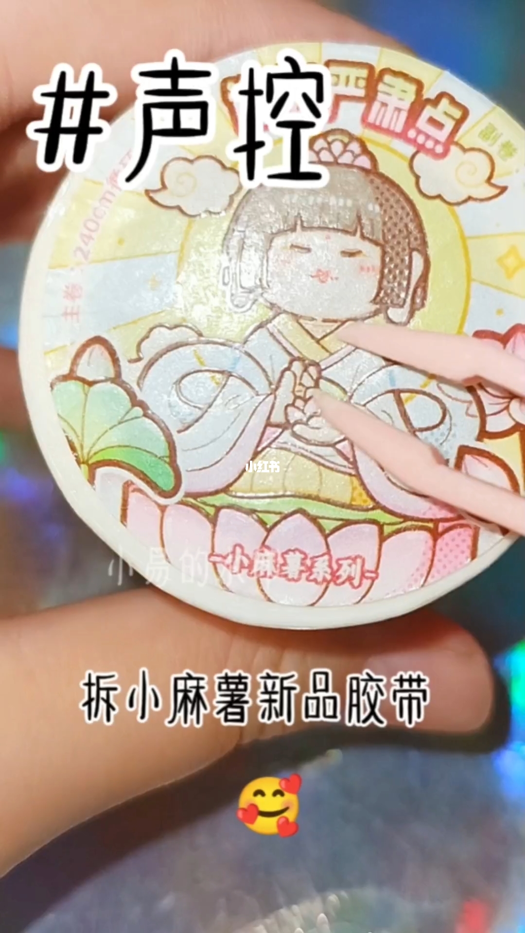 小麻薯最新胶卷，小巷深处的影像宝藏探索