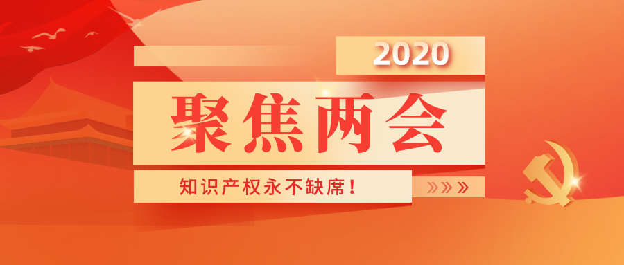 2018年度热词回顾，引领潮流的年度词汇大盘点