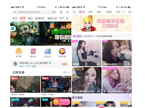KK最新源码，激发激情，塑造自信与成就之路