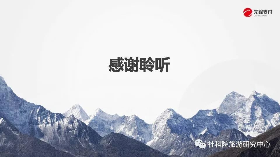 探索自然美景之旅，简书热门话题下的心灵平静寻找记