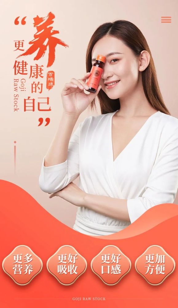 免疫领域最新进展，探索学习与应用之路