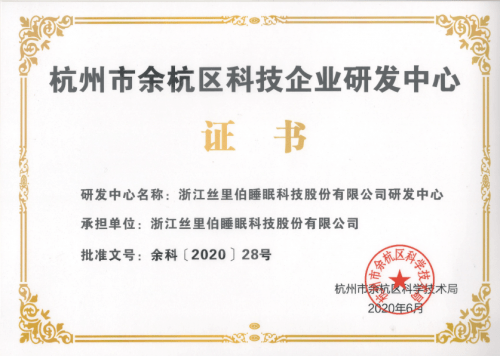 探索铁的奥秘，最新研究与前沿科技进展揭秘