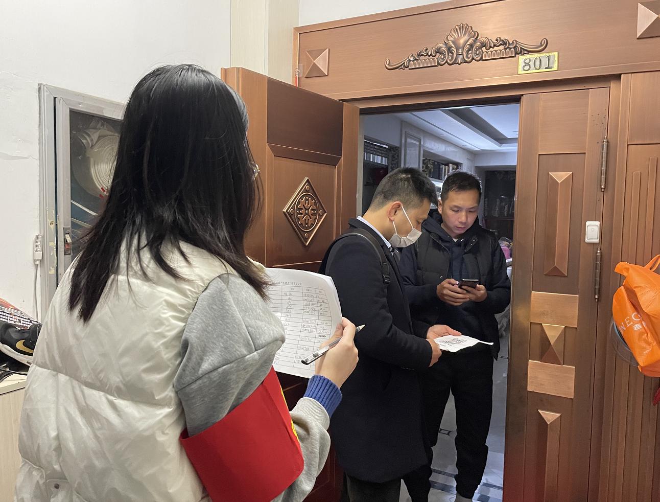 温州双屿最新,温州双屿最新高科技产品介绍