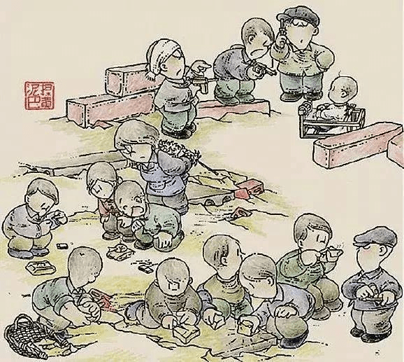 互联网信息服务 第223页