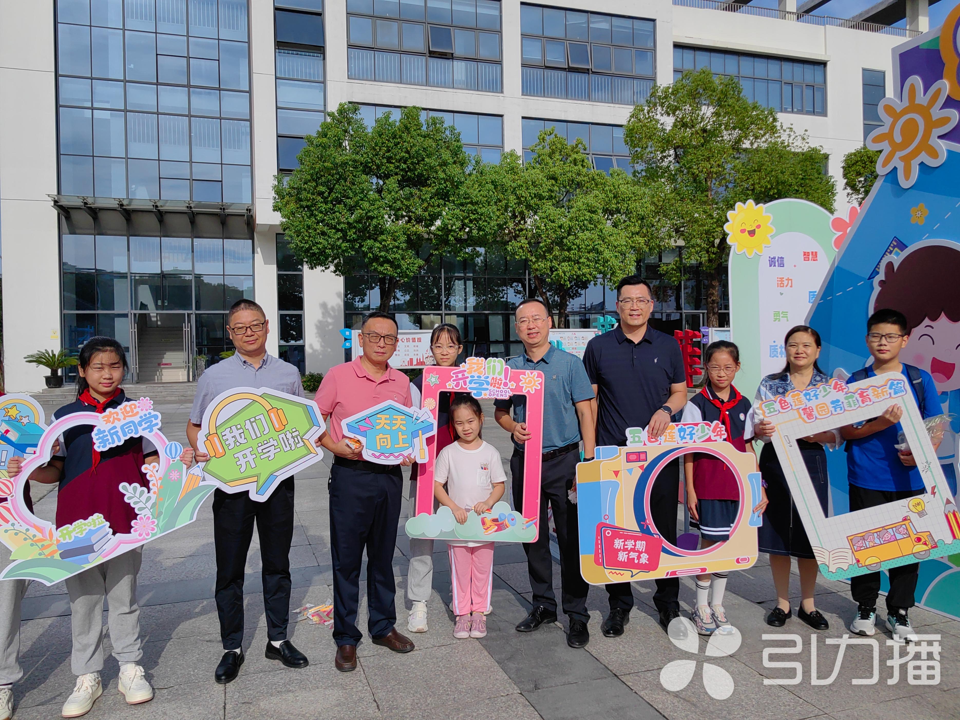 最新开学公告及开学准备与适应指南全攻略