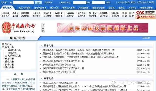 最新网投注册指南，带你一步步走进精彩世界