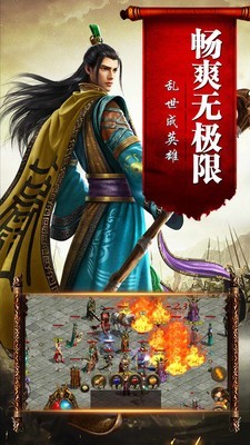 最新燕赤霞，传奇英雄的现代解读之旅