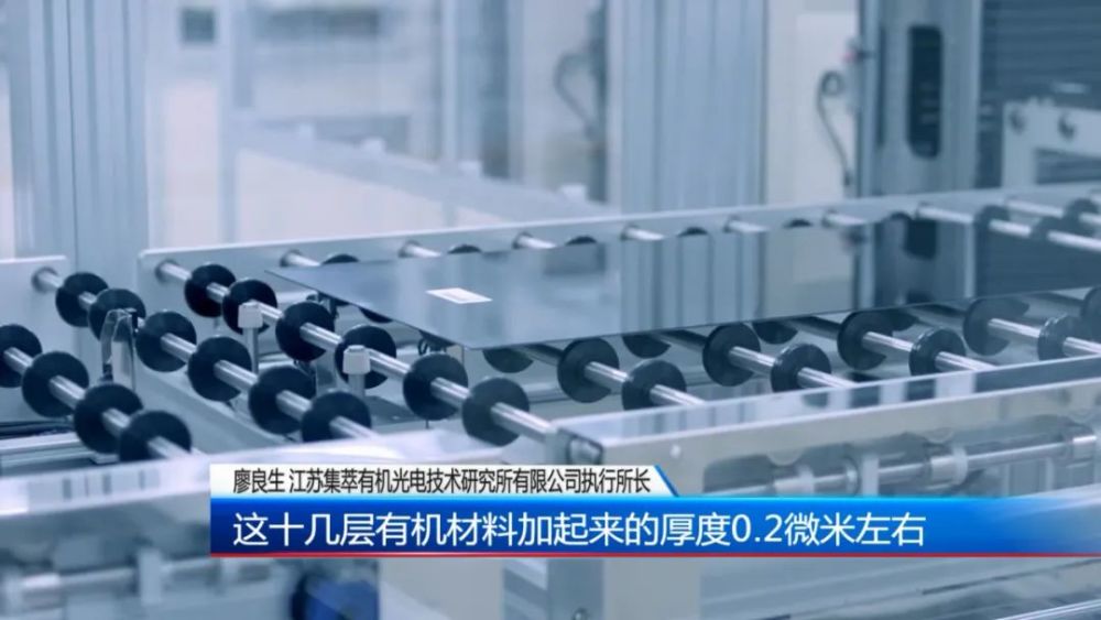 美国最新肺部健康科技，智能产品重塑生活