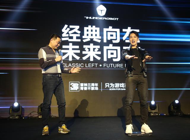 新闻速递
