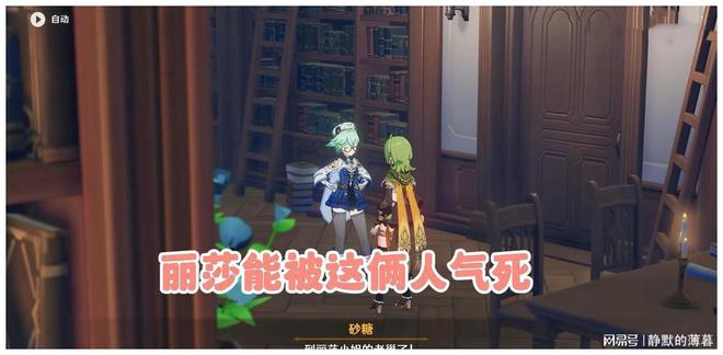 德丽莎最新，小巷特色小店探寻隐秘宝藏的魅力