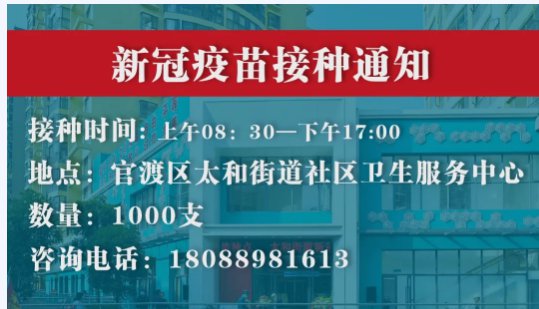 保障房政策更新及未来展望，最新通知解读
