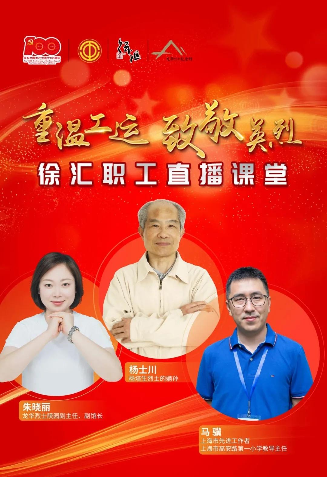 互联网服务 第244页