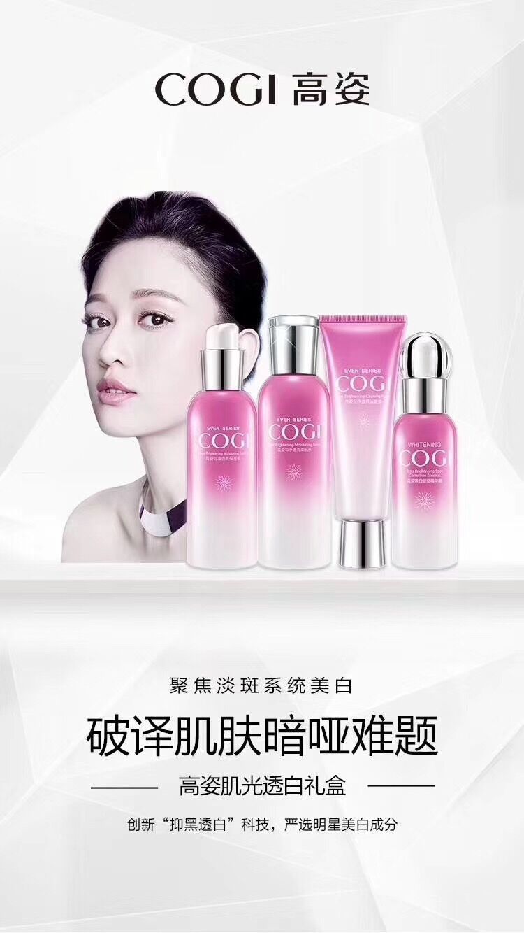 互联网信息服务 第218页