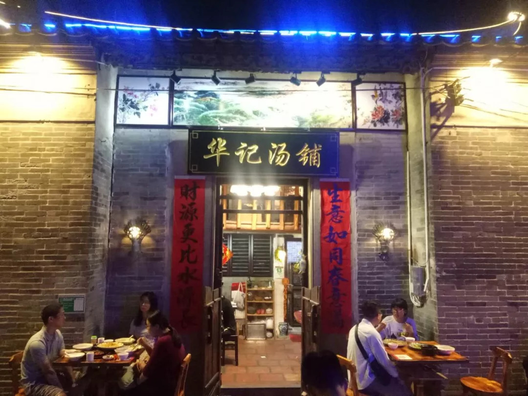 小巷深处的惊喜，特色小店独特魅力与最新直购图欣赏