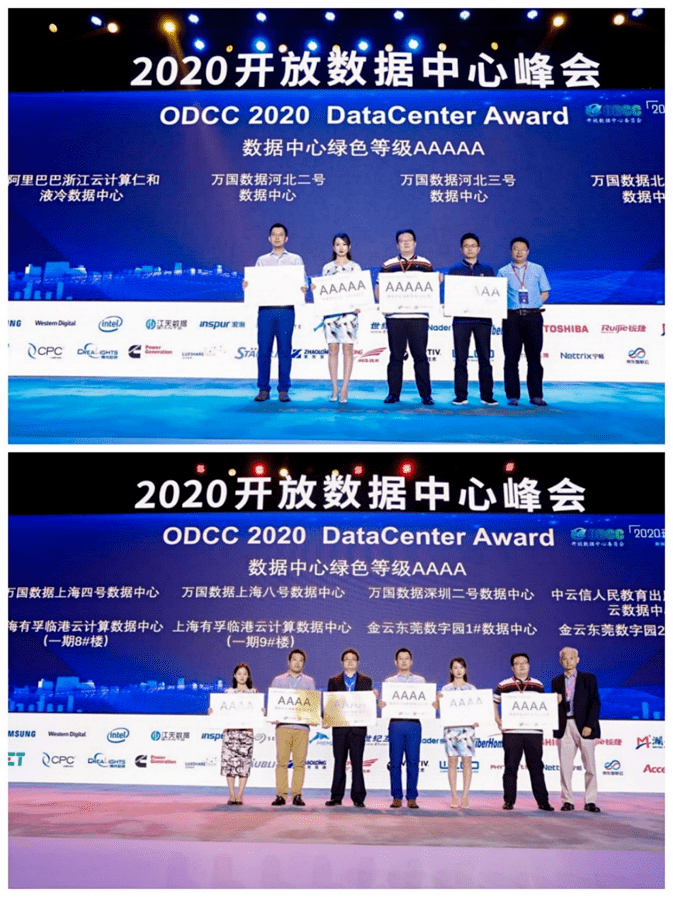 海航最新任职启航新征程，自信成就梦想之路