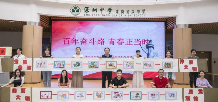 最新文综事件，知识与自信的盛宴开启