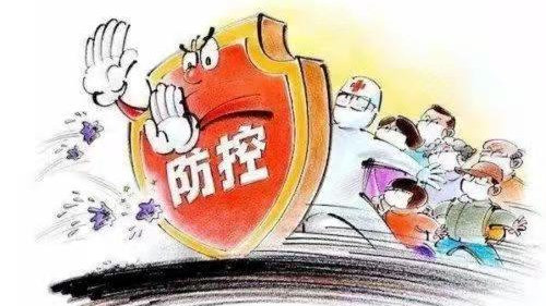 安徽最新抗疫进展，科学应对，共筑防线