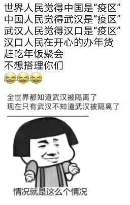 互联网服务 第241页