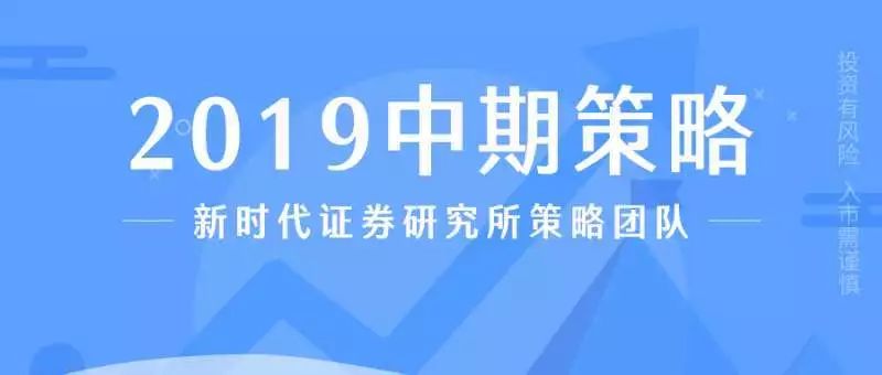 自动最新号段，变化中的学习之路与自信成就之源