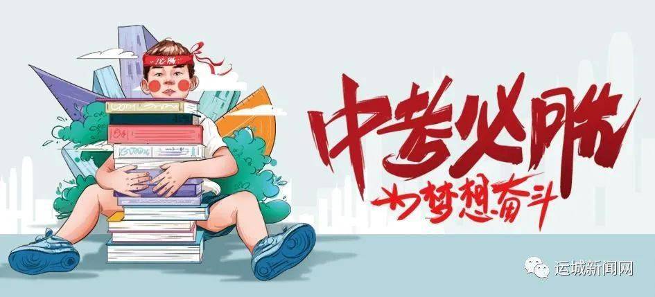 赫章地震最新消息更新
