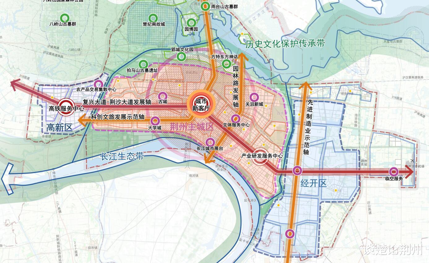 荆州市最新发展动态概览