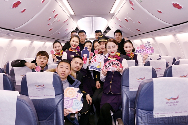 探索航空前沿动态，最新乌鲁木齐航班资讯