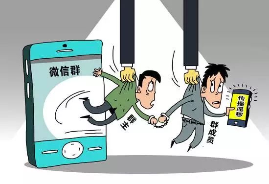 警惕非法色情内容，学习技能与遵守法律的重要性