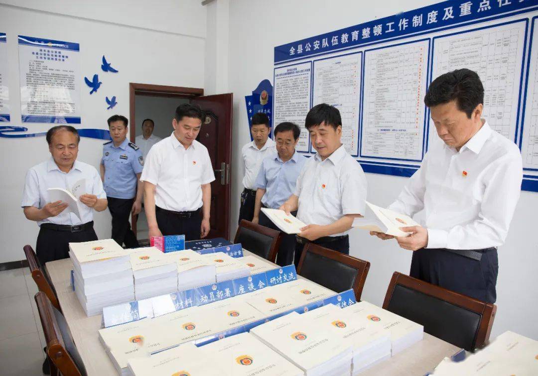 铁路公路涂料 第181页