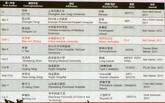 最新狱情报告深度解析，监狱内部现状与挑战