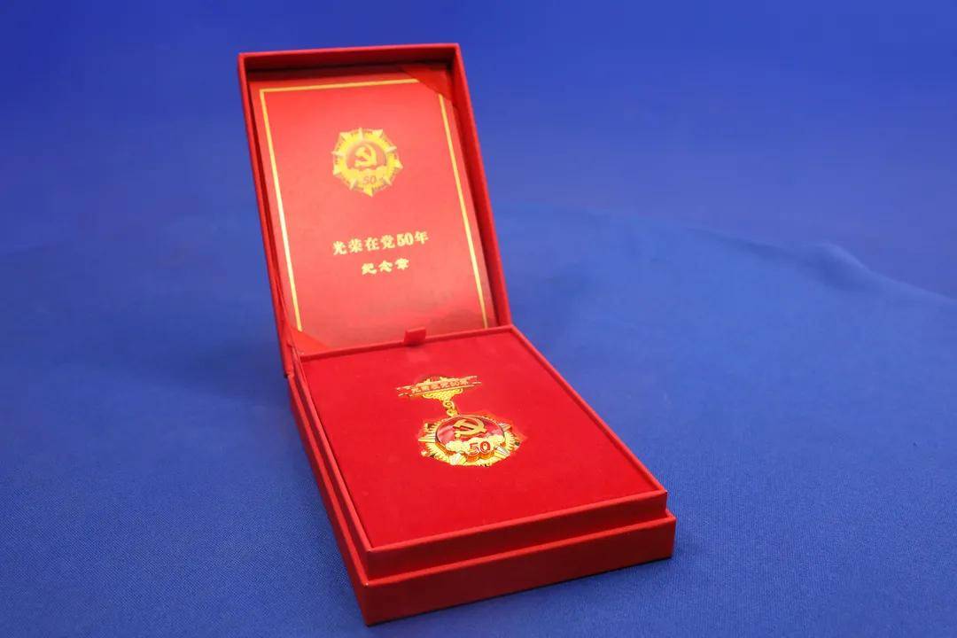 互联网信息服务 第208页