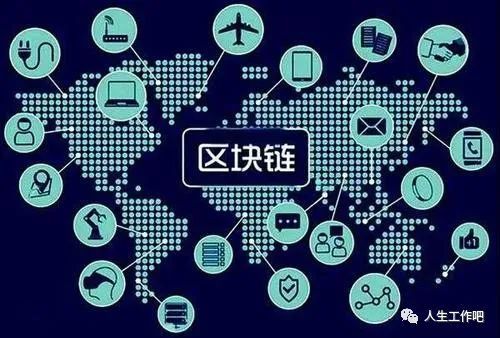 挖链网最新动态揭秘，区块链行业的新趋势与发展解读