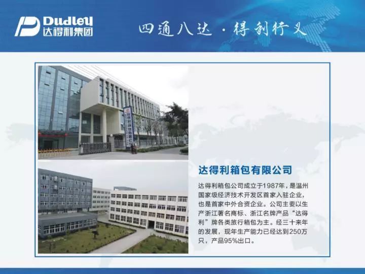 周晓涵最新动态，时尚前沿与多元领域的发展探索