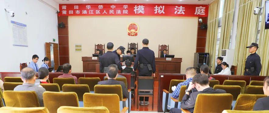 自然美景的心灵之旅，最新审庭现场观察纪实